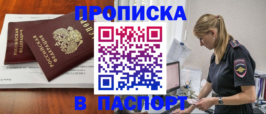 форма 3 в Дубовке